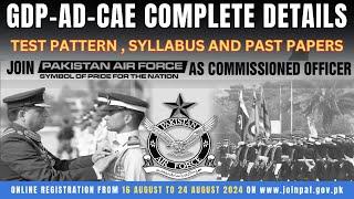 Join PAF after FSc |Test pattern & Syllabus |Paf Gdp initial Test Prepara tion | Paf Gdp Past Papers