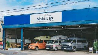 バンライフガレージ「Mobi Lab.（モビラボ）」