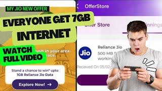 Jio 7GB Free Data Offer 2023 MyJio App New Free Data ! Win Exciting Prizes & Voucher | 5 star offer