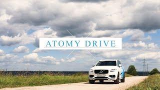 Atomy Drive