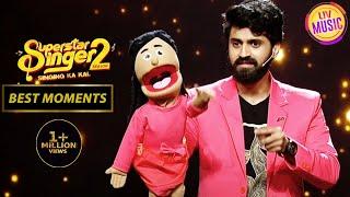 Vighnesh की Singing को देखकर Judges हुए लोट-पोट  | Superstar Singer Season 2 |  Best Moments