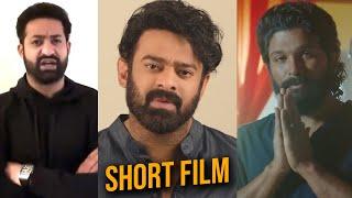 Prabhas, NTR & Allu Arjun Awareness Short Film | Revanth Reddy | Telangana | Filmy Secrets