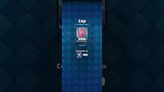 daily deals rewards #clashroyale #supergames #buygames #games #computergames #gaming #videogames