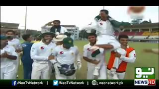 historical moments Pakistan won the test series against West Indies !