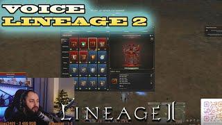 ВЕЛИКАЯ ОЛИМПИАДА LINEAGE 2 ESSENCE