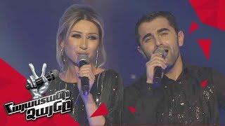 Tigran Karapetyan ft. Christine Pepelyan sing ‘Sway’ - Gala Concert – The Voice of Armenia 4