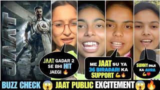 BUZZ CHECK  | JAAT PUBLIC  EXCITEMENT | SUNNY DEOL |  JAAT PUBLIC REACTION