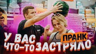 У вас что-то застряло пранк / Magic prank vjobivay feat Anthony show