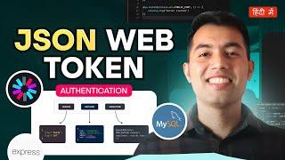 Session vs JWT Authentication: Secure Your App with JSON Web Tokens