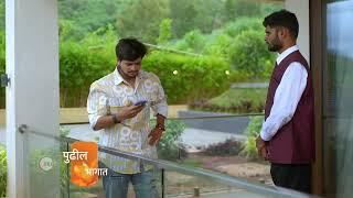 Paaru Marathi | Premiere Ep 130 Preview - Jun 27 2024 | Marathi