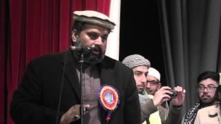 Sahibzada Hamid Raza - 31st Largest Milad-un-Nabi Walthamstow, London | Mufakkir-e-Islam