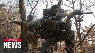 S. Korea, U.S. complete first joint special forces training of 2024