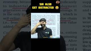 Digraj Sir Also Get Distracted  || Aarambhian Hub || #nexttoppers #digrajsir