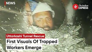 First Video Of Workers Trapped in Collapsed Uttarkashi Tunnel Revealed | Uttarkashi Tunnel Rescue