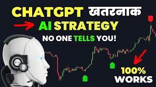 How to Use Chat Gpt in Trading | How to merge indicators On TradingView | Intraday Trading Strategy