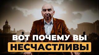 КАК перестать жить в ИЛЛЮЗИИ и стать свободным? Энвер Измайлов и Евгений Теребенин