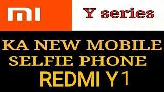 XIAOMI Redmi Y1 16MP Front Camera with LED SELFIE || Snapdragon 435 by TECH QUCIK