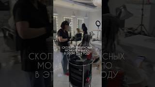 Салон красоты Eurosalon, Краснодар, ул. Гидростроителей, 63 тел: +79182979797