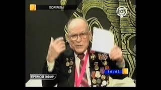 «Я верен России…» в библиотеке № 5 им. Николая Рубцова