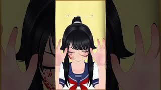 〖MMD〗 I'LL EAT YOU UP    〖YANDERE SIMULATOR〗