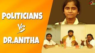 Politicians Vs Doctor Anitha : Politicians Reactions On Anitha's Death | Sillaakki Dumma #RIPANITHA