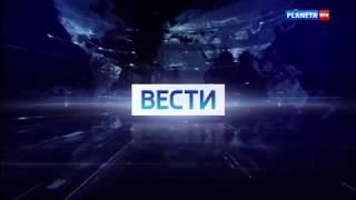 RTR PLANETA - Вести в 14:00 / VESTI