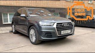 САМЫЙ НАДЕЖНЫЙ AUDI СЛОМАЛСЯ??? Обзор Audi Q7 4m 2015 3 0 TDI