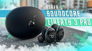 САМЫЕ ЛУЧШИЕ В МИРЕ БЕСПРОВОДНЫЕ НАУШНИКИ  Anker Soundcore Liberty 3 Pro Eclipse Black LDAC ANC CVC