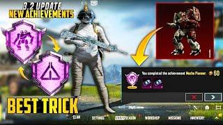 HOW To Complete New Mecha Pioneer Achievement PUBGM - New 3.2 Update All Achievements PUBG MOBILE