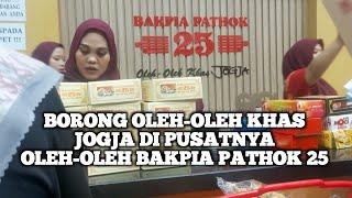 BORONG OLEH-OLEH KHAS JOGJA DI PUSATNYA OLEH-OLEH BAKPIA PATHOK 25