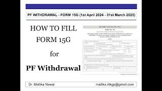 Save Tax on PF Withdrawal* | Form 15G (in Hindi) - 1st April 2024 to 31st March 2025