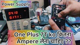 One Plus 7T Repaired By Raj Mobile Care