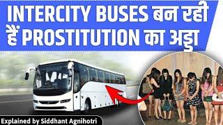 Dark reality of Intercity bus services