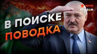 Лукашенко УНИЧТОЖАЕТ БЕЛАРУСЬ  Путинская ЗАВИСИМОСТЬ ДОШЛА ДО ПИКА