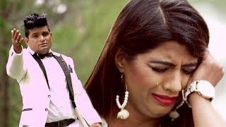 RAJU PUNJABI   NEW SONG   TARA तारा    MANOJ SHEORAN   SONIKA SINGH   VR BROS ENTERTAINMENT