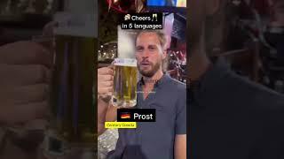 How to say cheers in different languages!!!