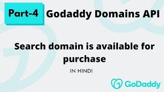 Part-4 | Check Domain Availability | Godaddy Domains API in PHP | Search domain is available