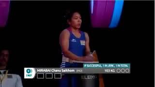 Mirabai chanu world Record breaking performance full hd