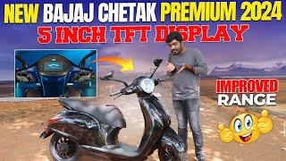 New Bajaj Chetak Premium | Bajaj Chetak Electric Scooter Review 2024 | Electric Vehicles India