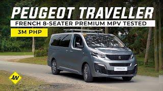 2022 Peugeot Traveller Premium Review -Is it better than the Toyota Hiace Grandia GL?