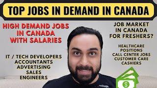 Top Jobs in Demand in Canada With Salary | High Demand Jobs in Canada | High Paying Jobs in Canada