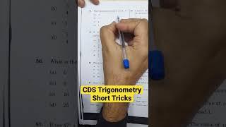 CDS Trigonometry Short Tricks I CDS Maths #shorts #cdsexam