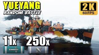 Yueyang: Powerful DD with Torpedoes and Guns