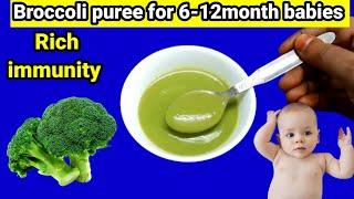 Broccoli puree for 6-12month babies|baby food recipes|baby food|baby recipe|baby puree recipes