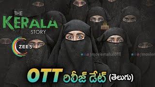 Kerala Story OTT Release Date | Kerala Story Telugu OTT Release Date