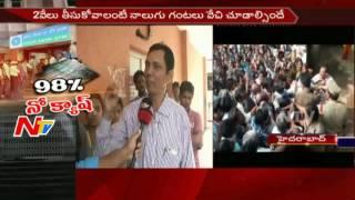 Banks Implement Token System to Supply Cash || Demonetisation || NTV