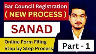 New Process | Bar Council Registration Procedure in Maharashtra | Part I