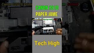 Canon 2010 paper Jame problem solved techhighbd