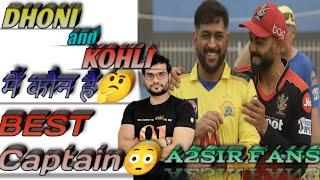 Dhoni aur Kohli me kaun hai best captain||A2SIR FANS||#ARVINDARORA#A2MOTIVATION#SHORTS