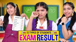 13 Types of STUDENTS During EXAM Results | School Life | Anaysa